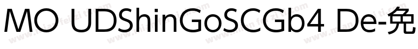 MO UDShinGoSCGb4 De字体转换